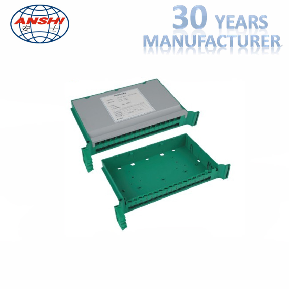 AS-ODF-2*32/FLP