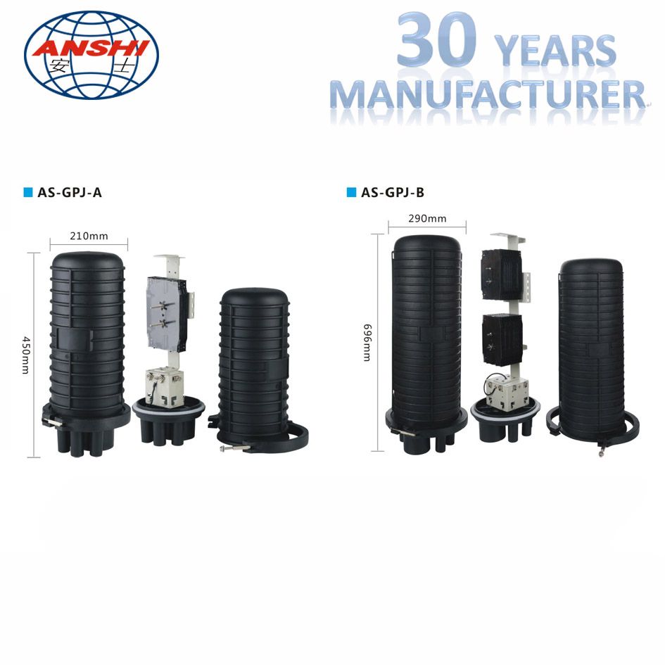 AS-ODF-G1C/F2C