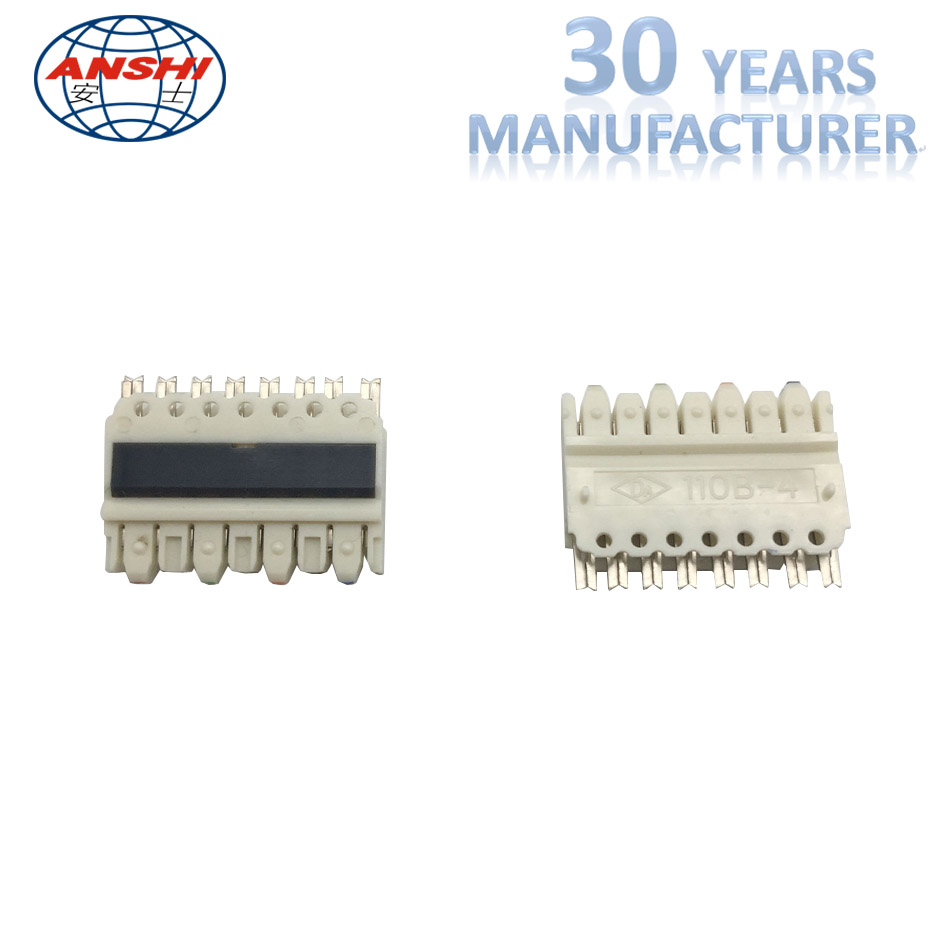 XL-4025A